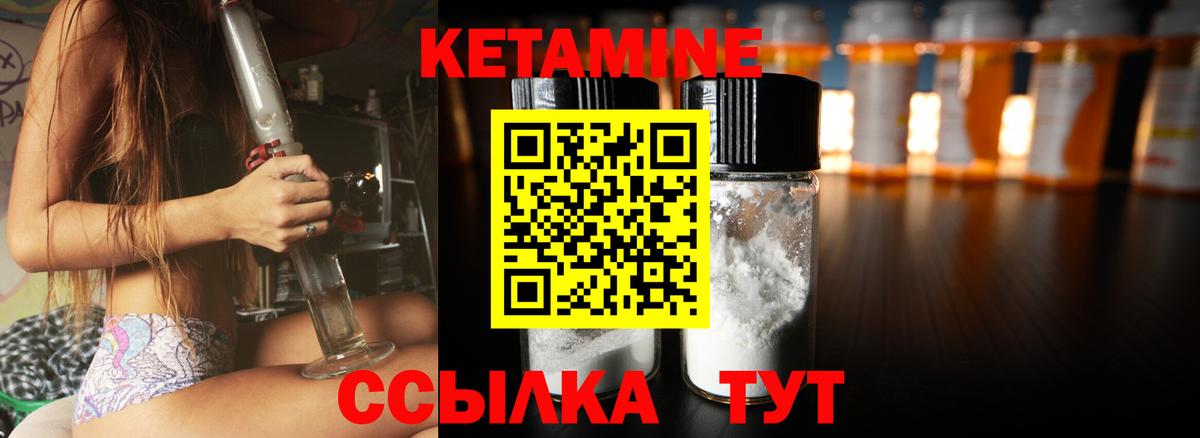 Новосибирск  NBOMe  МАРИХУАНА  Вход с VPN  ГАШ  Канабис  Мефедрон   ГАШИШ  КОКАИН 