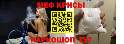 марки lsd Славянск-на-Кубани