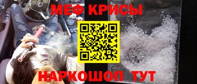 каннабис Старая Купавна