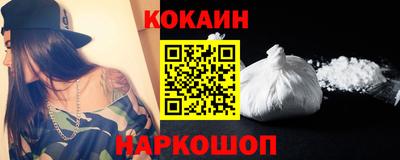 трава Славгород