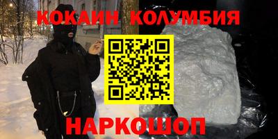 бутират Среднеуральск