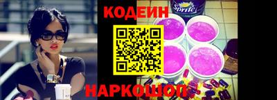 каннабис Старая Купавна