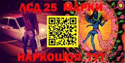 трава Славгород