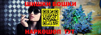 бутират Среднеуральск