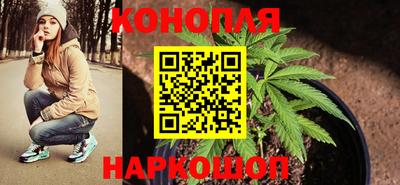бутират Среднеуральск