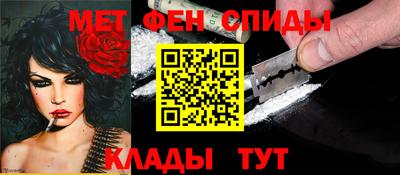 каннабис Старая Купавна