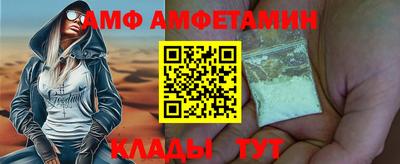 марки lsd Славянск-на-Кубани
