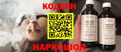 каннабис Старая Купавна