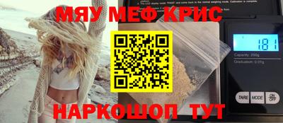 бутират Среднеуральск