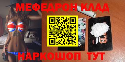 марки lsd Славянск-на-Кубани
